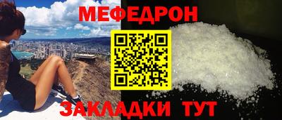 метадон Михайловка