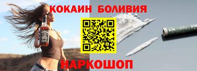 прущая мука Мариинск