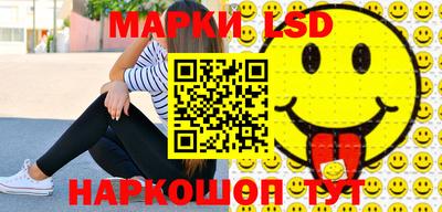 прущая мука Мариинск