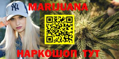 мефедрон мука Малоярославец