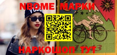 мефедрон мука Малоярославец