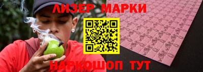 мефедрон мука Малоярославец