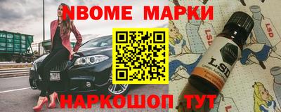 прущая мука Мариинск