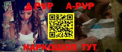 прущая мука Мариинск