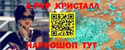мефедрон мука Малоярославец
