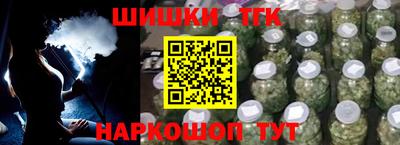 прущая мука Мариинск