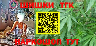 мефедрон мука Малоярославец