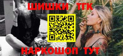 мяу мяу кристалл Малгобек