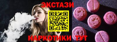прущая мука Мариинск