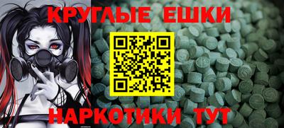 прущая мука Мариинск