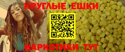 прущая мука Мариинск