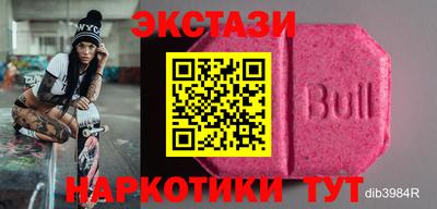прущая мука Мариинск
