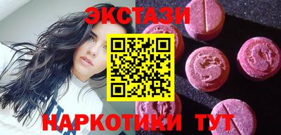 мефедрон мука Малоярославец