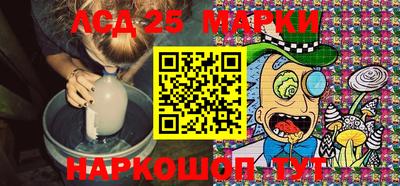 прущая мука Мариинск