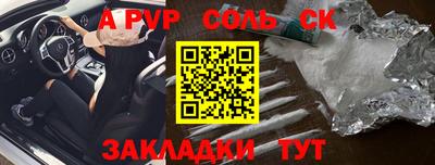 мефедрон мука Малоярославец