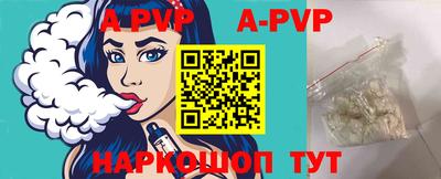 прущая мука Мариинск