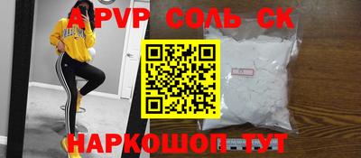 мефедрон мука Малоярославец
