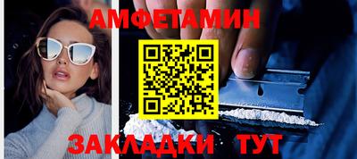 мефедрон мука Малоярославец