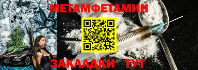 a pvp Мирный