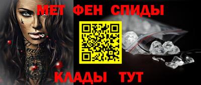 мефедрон мука Малоярославец