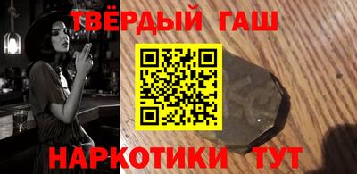 прущая мука Мариинск