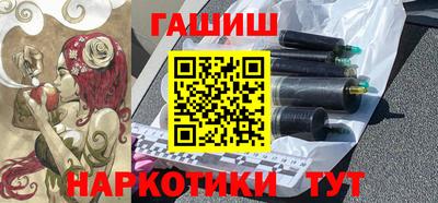 мефедрон мука Малоярославец