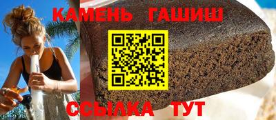 прущая мука Мариинск