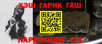 мефедрон мука Малоярославец