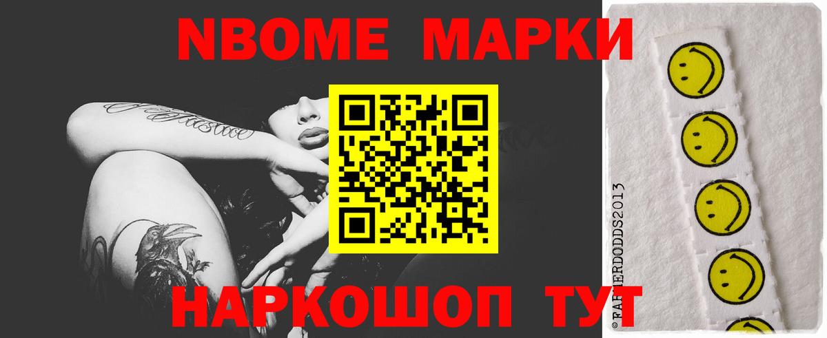 Лсд 25 экстази ecstasy Губаха